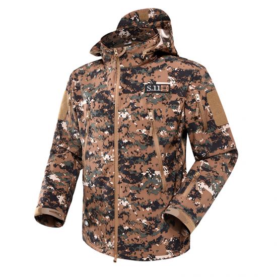 Multi camouflage army jacket