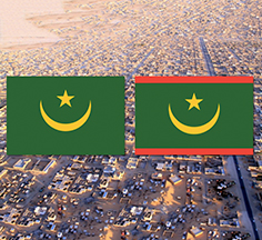العلم الوطني من موريتانيا